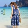 ASK JUNIOR Girls' Summer Sleeveless Top & Capris Set
