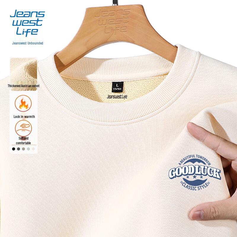 

JEANSWEST LIFE Men s Fleece-Lined Round Neck Sweatshirt L