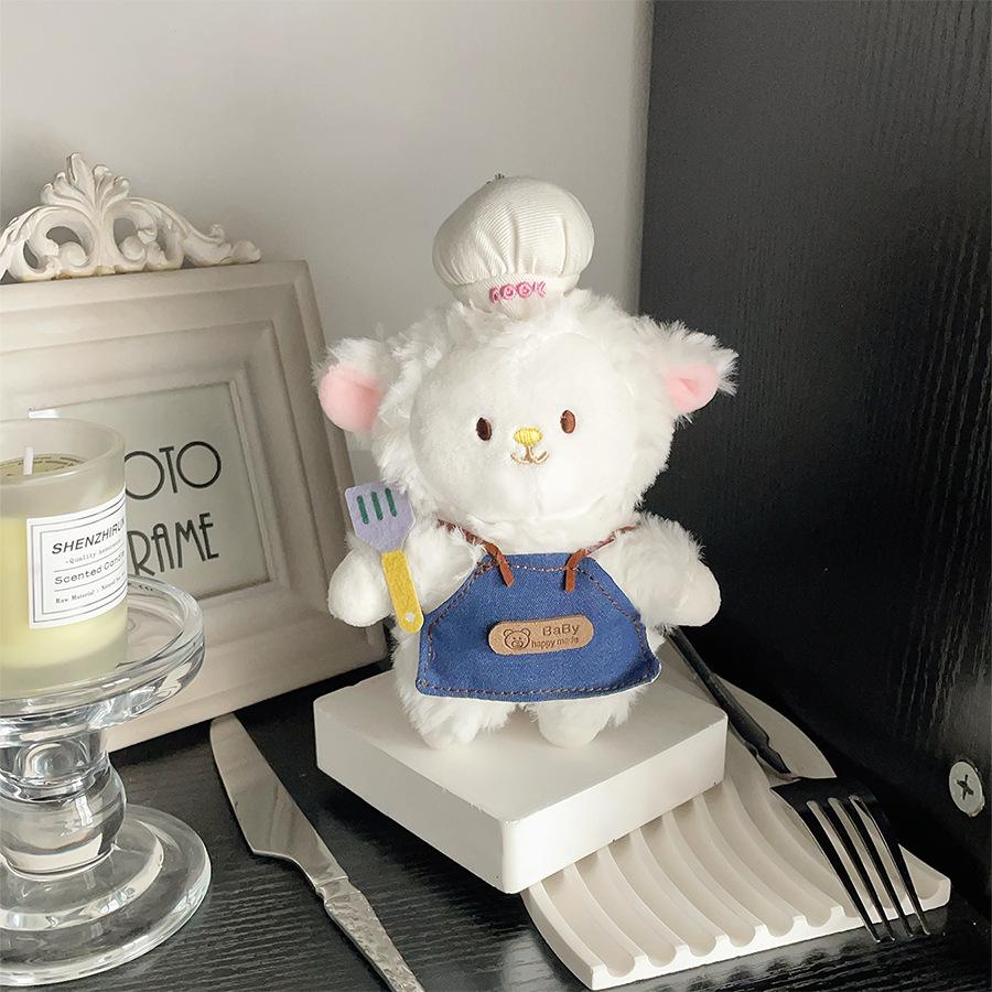 

Cute Chef Lamb Plush Doll Bag Pendant Plush Toy Lamb Doll Doll Doll Gift Gift Height about 16cm