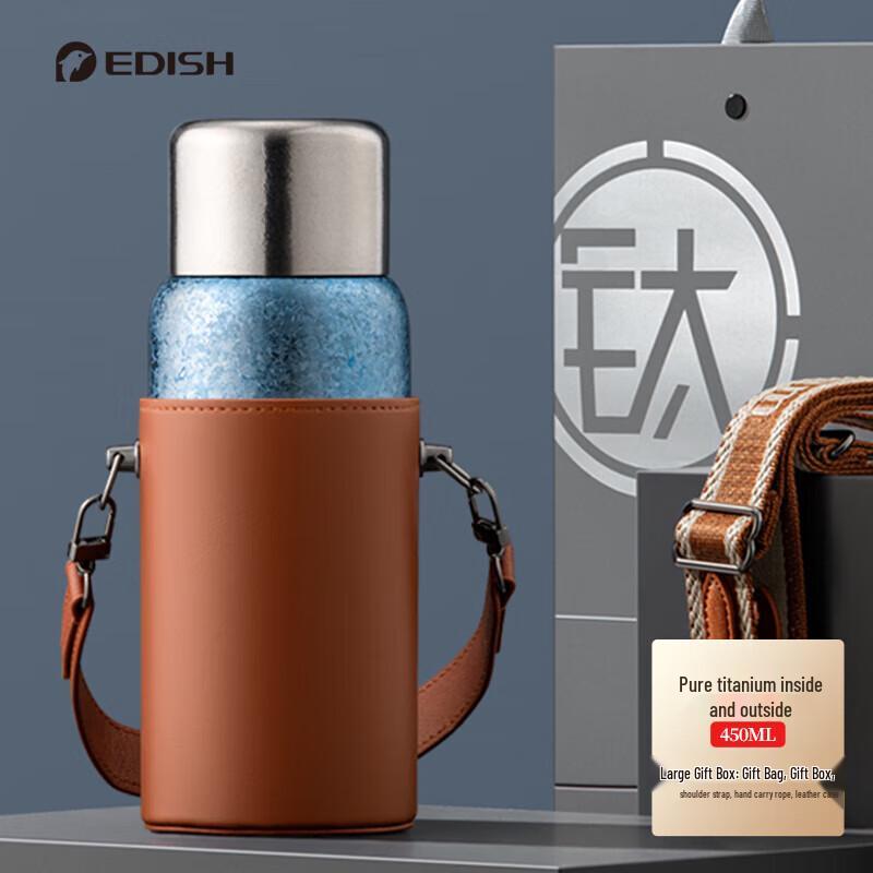 One Drop Water Titanium Pure Insulated Water Bottle