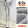 Pants for Women's Outer Wear Autumn and Winter Fleece Thickened Leggings Extra Thick High Waist Elastic Large Size Integrated Thermal Pants