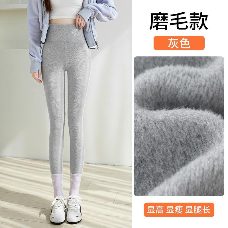 Pants for Women's Outer Wear Autumn and Winter Fleece Thickened Leggings Extra Thick High Waist Elastic Large Size Integrated Thermal Pants