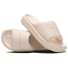 Ny JORDAN Sophia Legend Lys Brun Seil Legend Medium Brun Dame FZ7012-200