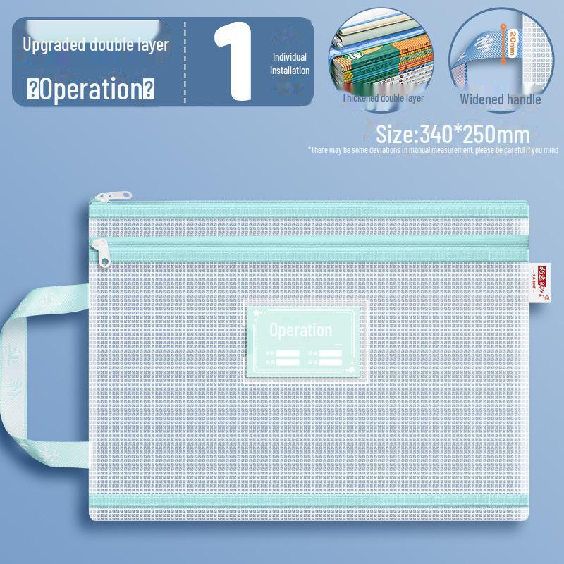 

Водонепроницаемая двухслойная сумка на молнии для принадлежностей начальной школы