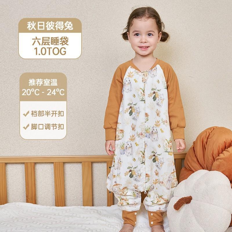 Baby Sleep Sack 6-Layer Bamboo Cotton Wearable Blanket Anti-Kick Toddlers 1-3 Years
