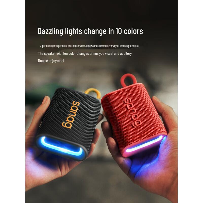 SANAG M13S Pro Max Tragbarer Outdoor Bluetooth-Lautsprecher