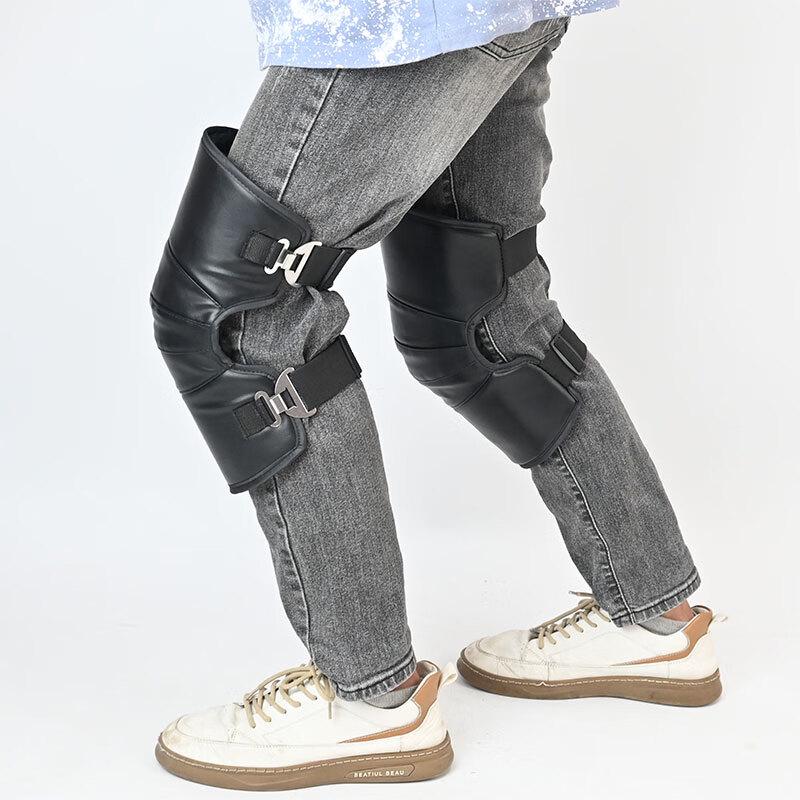 Motorcycle Winter PU Leather Knee Pads