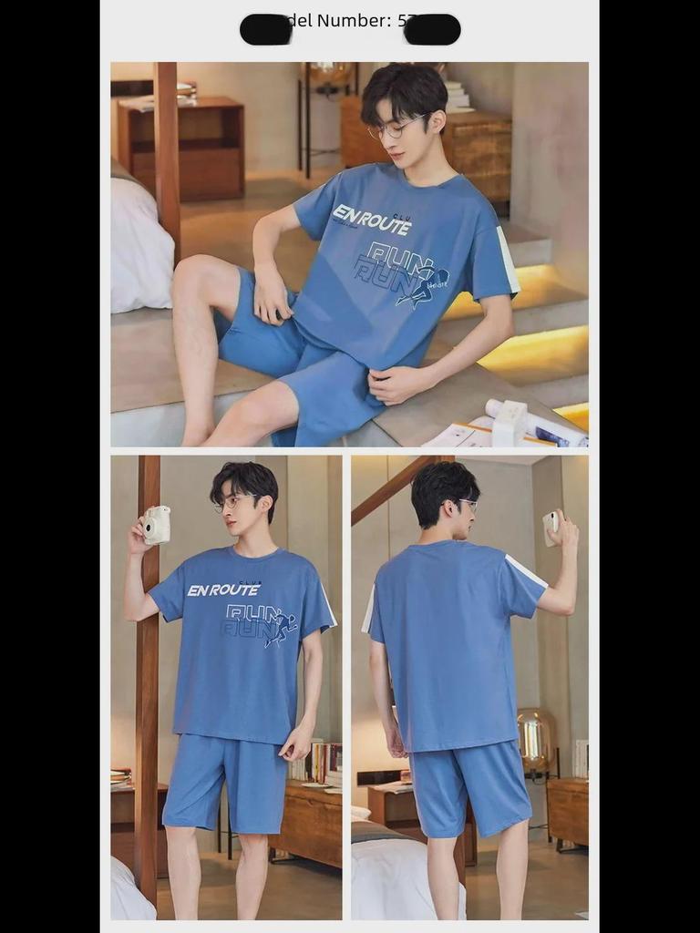 Men's Cartoon Cotton Pajama Set: Summer Striped, Round Neck, Short Sleeves, Shorts, Large Sizes.