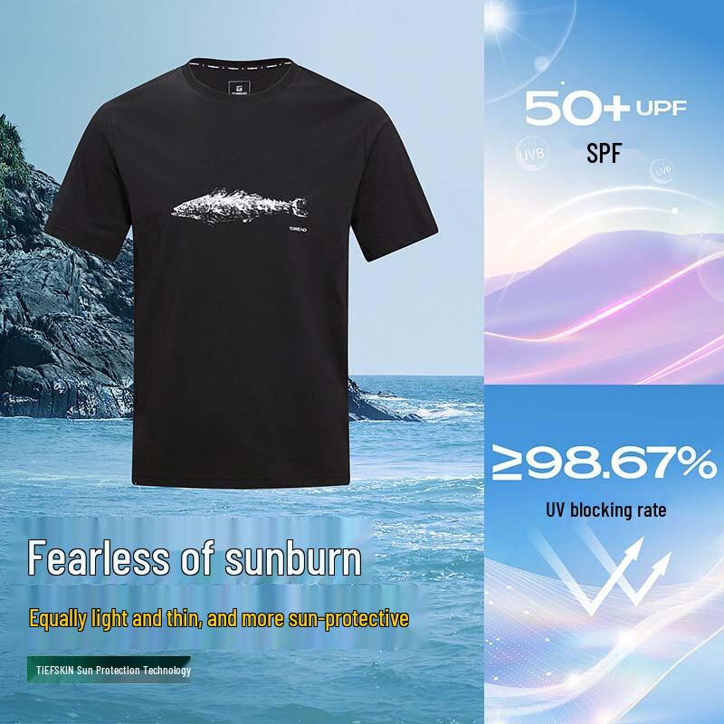 TOREAD Men s Sun Protection Cool Breathable T-Shirt XL