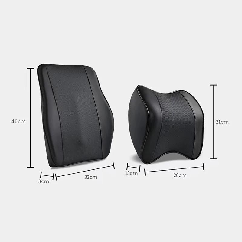 PU Leather Headrest Pillow Universal Car Neck Rest Head Support Cushion Set Breathable with Memory Foam Lumbar Pillow with Guard
