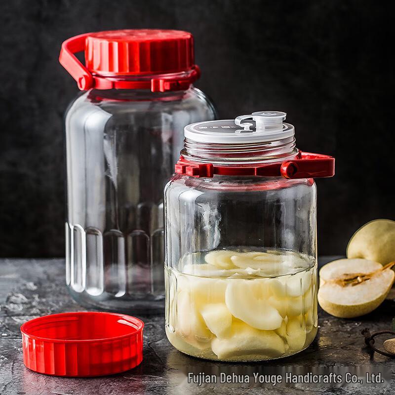 Lilang Airtight Glass Storage Jar