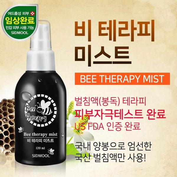 SIDMOOL Bienentherapie-Nebel 120ml