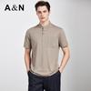 Antonio Silk-Blend Washable Summer Polo T-Shirt for Men