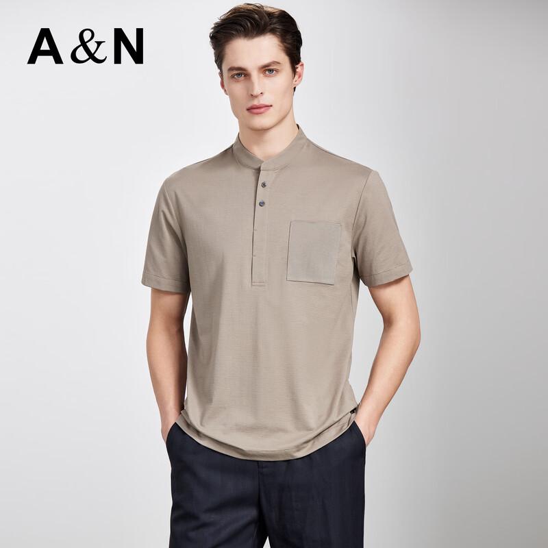 Antonio Silk-Blend Washable Summer Polo T-Shirt for Men