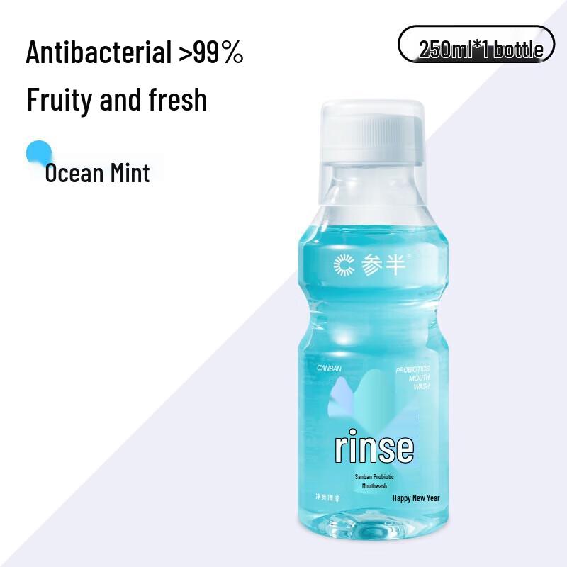 Canban Probiotic Mouthwash