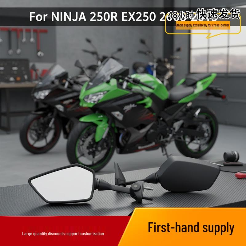 Kawasaki NINJA 250R EX250 (2008-2013) Motorcycle Rearview Reflective Mirror.