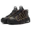 Nike Air More Uptempo 96 Frankreich Vintage Basketball AV3810-001