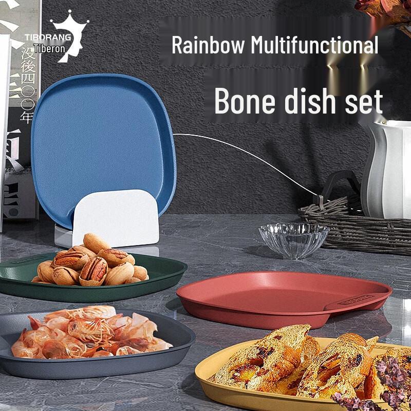 

TIBORANG Iridescent Multi-functional Bone Dish Set