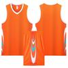 Men's Quick-Dry Breathable Basketball Uniform with Customized Team Letters and Numbers