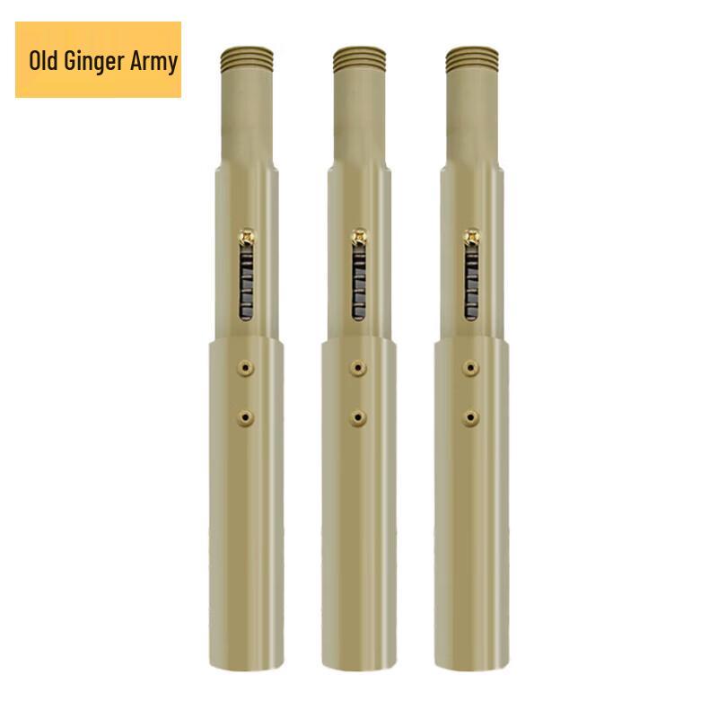 Camouflage Net Support Rod Aluminum Alloy Buffer Joint