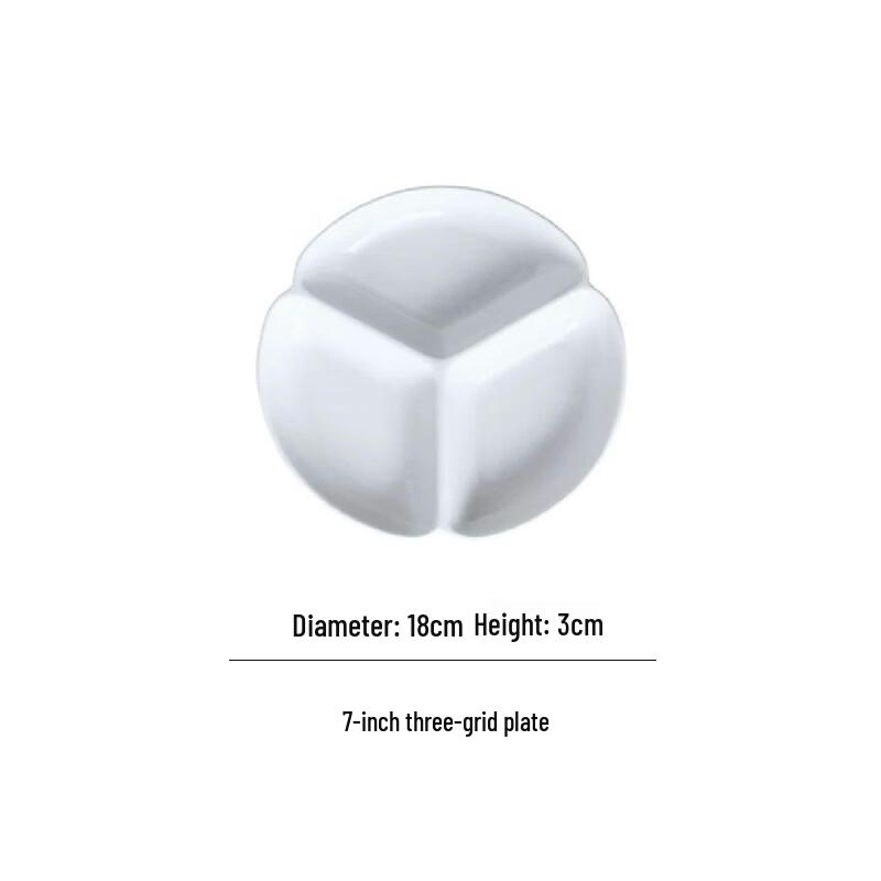 Zhishi Pure White Ceramic 3-Compartment Round Divided Plate