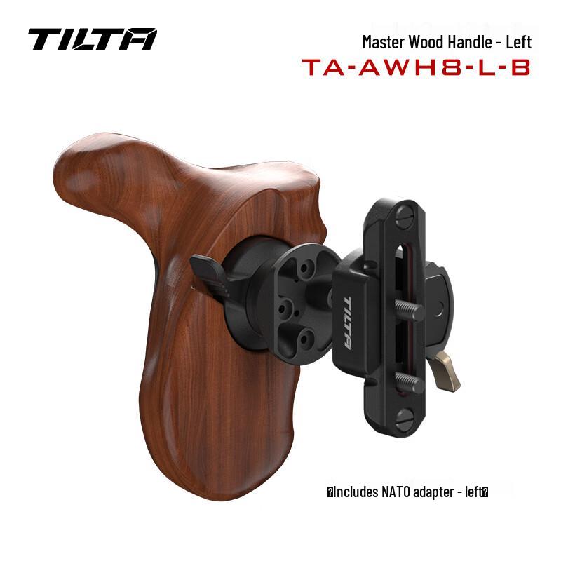 TILTA Master Wood Handle with NATO for Camera Rigs