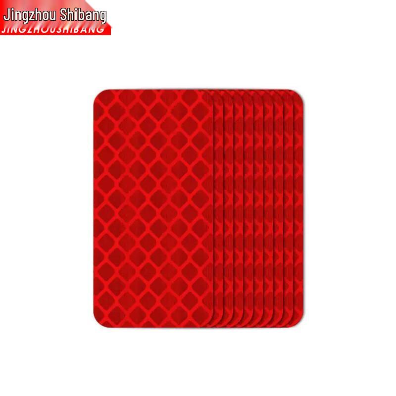 JINGZHOUSHIBANG Car Night Safety Reflective Warning Stickers
