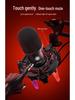Fifine K651 Dynamic Gaming Microphone with Noise Reduction for Streaming and Recording.