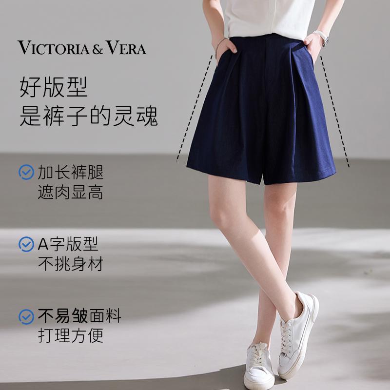 High Fashion Summer Style Comfortable and Breathable Imitation Denim Short Pants for Women