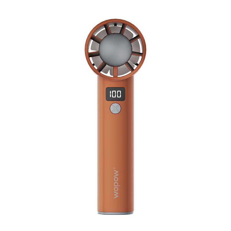 WoPin FA29 Handheld High-Speed Fan