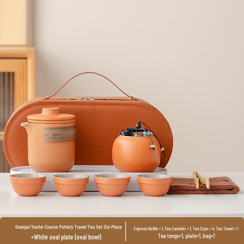 Portable Ceramic Travel Tea Set: Quick-Brew Pot & 4 Cups for Outdoor & Car Use, Simple Carry-Along Gift