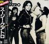 CD SUZI QUATRO  Queen of Sadistic Rock CP216068 EMI 1989 Japan Rock Used