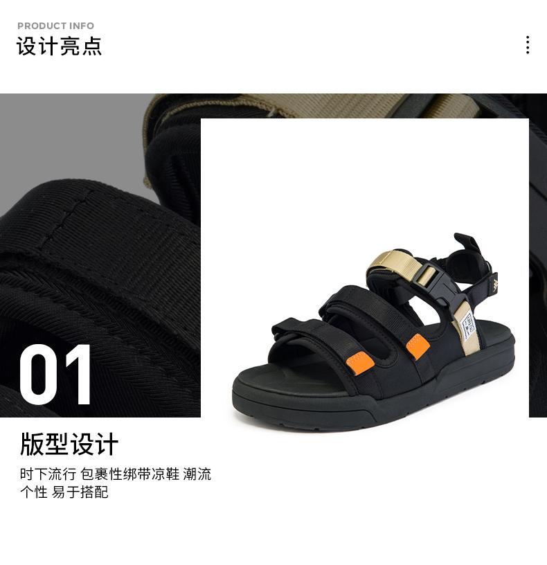 Kappa Sandals Summer Couple Men's and Women's Velcro Strap Sandals Outdoor Sports Beach Shoes