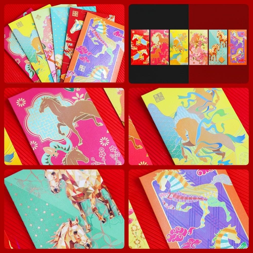 6pcs Chinese Style 2026 Horse Year Red Envelope Artistic Gold Stamping New Year Money Envelope Paper Craft Creative
