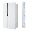 Refrigerator Lighting Upgrade BCD575WDB/518WDGH/0064001827 Refrigerator Front-door Refrigerated LED Lamp