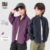 Duoduoja Boys' Stand Collar Reflective Strip Casual Jacket