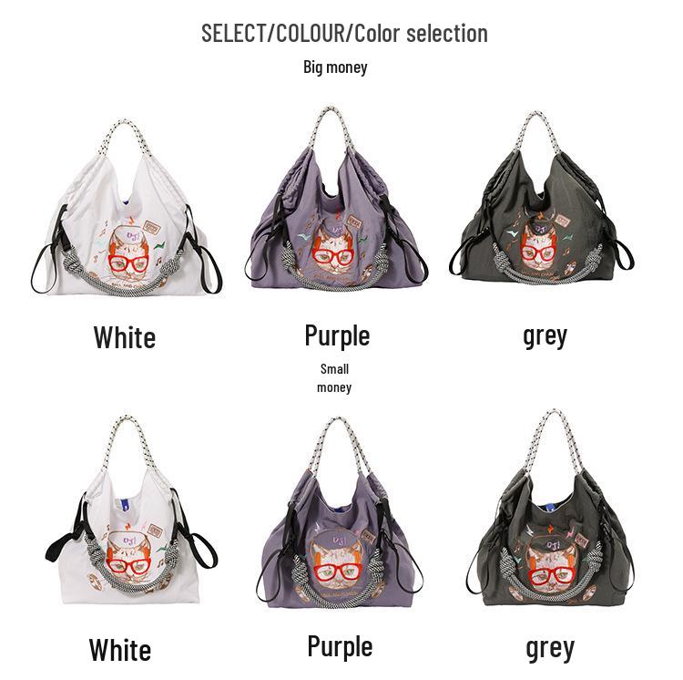 Gao Yuanyuan Style Japanese Embroidery Cat Tote Bag - Versatile, Large Capacity, Single Shoulder & Crossbody Drawstring Bag