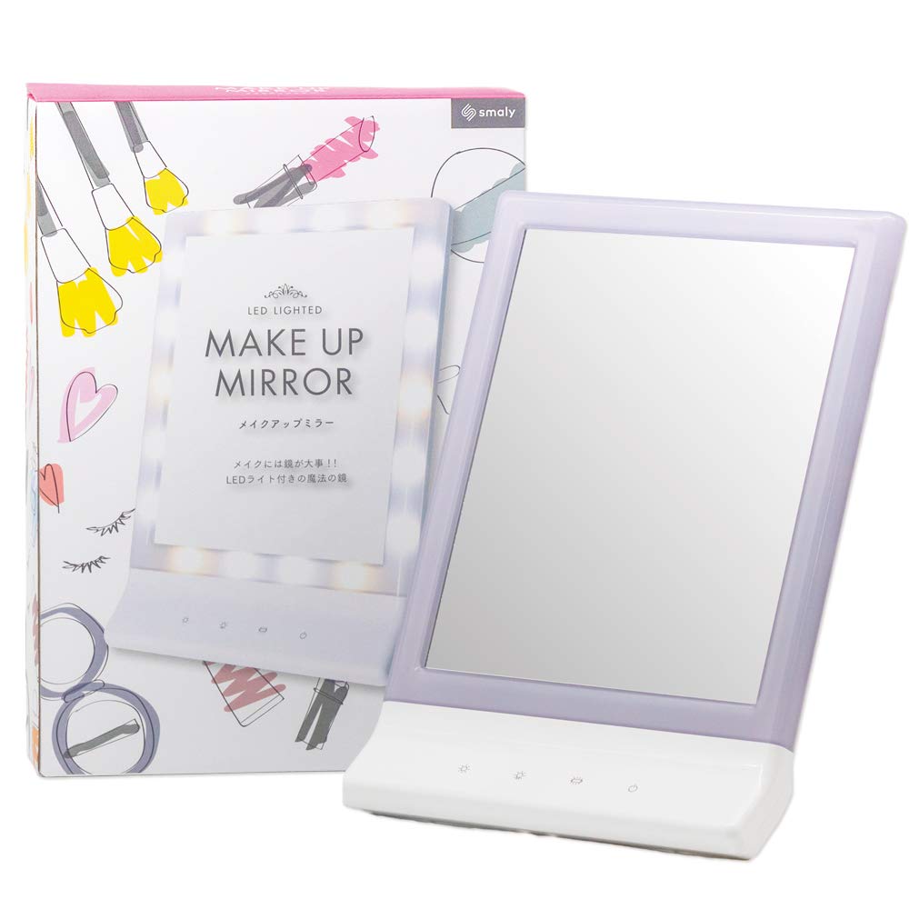 SMALY Actress Mirror with Hollywood Battery Portable Light, Tabletop, Wall-Mounted, Mirror, USB, Operated, 2-Way,