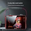 Xianke S76 Senior Portable Entertainment Speaker
