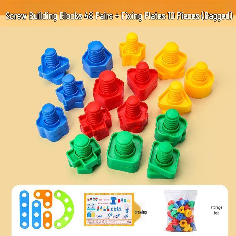 Cross-Border Large Particle Screw Building Blocks for Kids - Educational Assembly & Disassembly Toy Set for Kindergarten