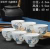 White Porcelain Tea Cup Set , Ceramic Kung Fu Tea Set, Household Pu-Erh Tea Single Cup, Master Cup, 6 Pcs