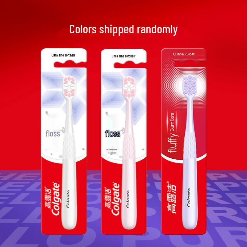 Colgate Whitening Toothpaste and Soft Toothbrush Set