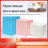 Disposable Dog Urine Pads - Absorbent & Deodorizing Pet Diapers