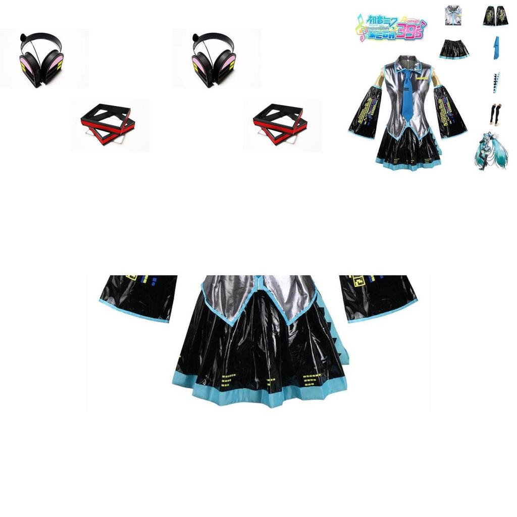 Hatsune Miku Vocaloid Pu Cosplay Top Kleid Krawatten Set für Weihnachtsshow
