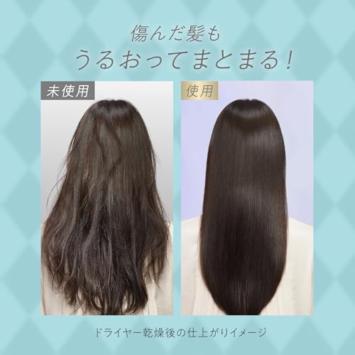 Essential The Beauty Barrier Pump Set White Tea Scent 900ml