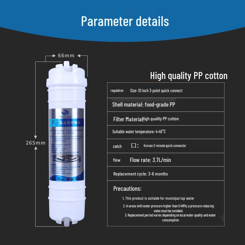 Korean 5-Stage Quick-Connect Water Filter Cartridge Set - Universal Port, Integrated PP Cotton