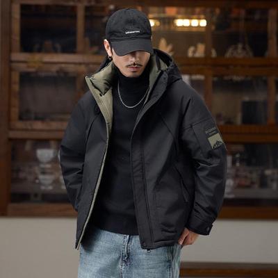 Chaquetas y abrigos – Chaquetas