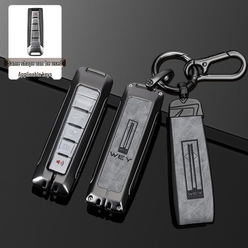 Wey Car Key Case for VV7, Mocha, VV5, Latte DHT, Macchiato, VV6, Great Wall, P8