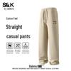 Baleno Men's S&K Heavyweight Knit Wide-Leg Casual Pants
