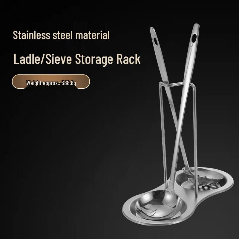 Wutuo Stainless Steel Wall-Mounted Storage Rack for Kitchen & Hot Pot (Set of 2)